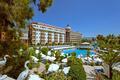 Хотел Saphir Hotel & Villas 4*