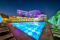 Хотел Raymar Hotels & Resorts 5*